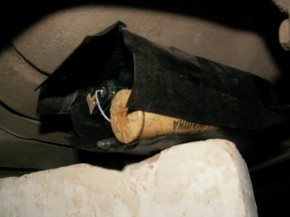 Взрыв не состоялся Фото Владимира Родина