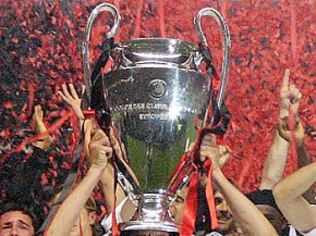 Брянские динамовцы смогут подержать в руках европейский Кубок