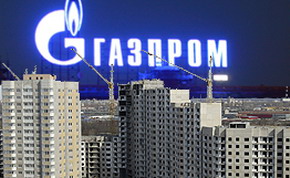 "Старый аэропорт" достался "Газпрому"