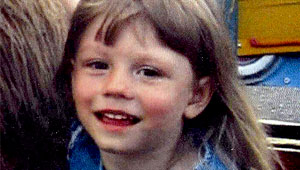 Убийцу маленькой девочки поймали за ДНК Изображение: Дни.ру