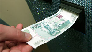 Проезд в метро можно оплатить в терминале Изображение: Дни.ру