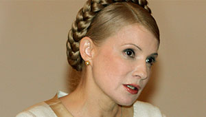 Юлии Тимошенко советуют умерть пыл Изображение: Дни.ру