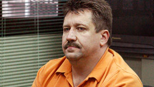 "Оружейного барона" отправят в США Изображение: Дни.ру