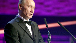 Путин возглавит "Единую Россию" Изображение: Дни.ру