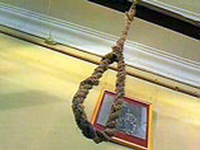 В общежитии БГУ повесился студент