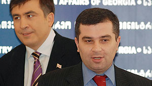 Грузия вступила в конфликт с Россией Изображение: Дни.ру