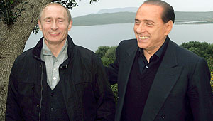 Путин опроверг слухи о своем разводе Изображение: Дни.ру