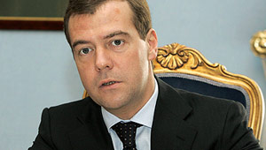 Медведев поможет бедным россиянам Изображение: Дни.ру