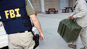 ФБР продали неуправляемое оружие Изображение: Дни.ру