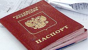 Россиян пустят на еврокурорты без виз Изображение: Дни.ру