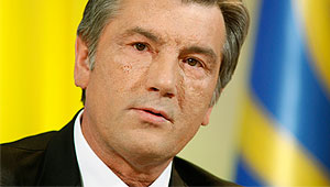 Ющенко рассказал о планах Украины Изображение: Дни.ру