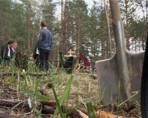 Бизнес на мертвых Фото пресс-службы УВД по Брянской области