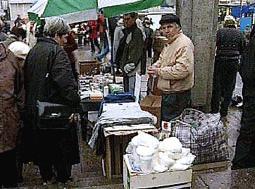 Торговать — так цивилизованно!