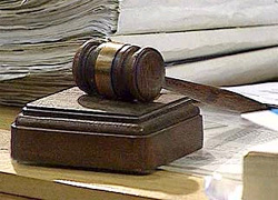 «Евроцемент груп» выиграл дело против ФАС России