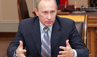 Путин покидает пост президента России Изображение: Дни.ру