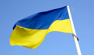 Минобороны РФ уличило Украину в дезинформации Изображение: Дни.ру