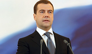 Медведев поставил себе задачи Изображение: Дни.ру