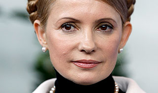 Юлия Тимошенко уходит в подполье Изображение: Дни.ру