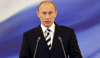 Путин озвучил программу развития России Изображение: Дни.ру