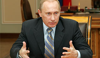 Владимир Путин получил новый пост Изображение: Дни.ру