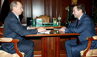 В правительстве России будут "новые имена" Изображение: Дни.ру