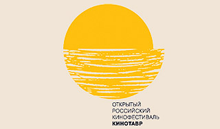 Что "Кинотавр" нам готовит Изображение: Дни.ру