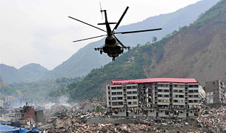Шойгу летит на помощь жертвам землетрясения Изображение: Дни.ру