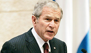 Джорджа Буша заставили раскрыть кошелек Изображение: Дни.ру