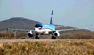 Россия испытала новый "воздушный автобус" Изображение: Дни.ру