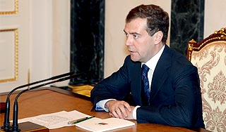 Медведев назвал три пути борьбы с корупцией Изображение: Дни.ру