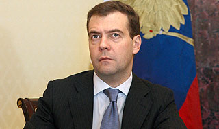 Медведев нанес первый удар по коррупции Изображение: Дни.ру