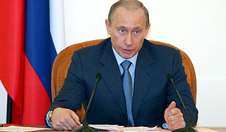 Владимир Путин пополнил свою команду Изображение: Дни.ру