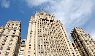 Косово вынуждает Европу нарушить закон Изображение: Дни.ру