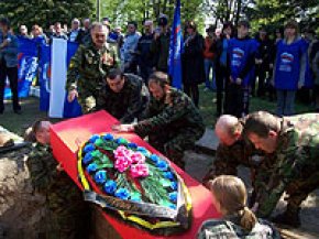 Международная Вахта Памяти в Брянской области