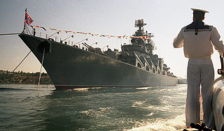 Украина хочет выставить флот России Изображение: Дни.ру