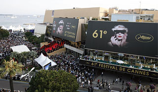 Каннский фестиваль сделал подарок Саркози Изображение: Дни.ру
