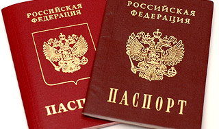 Россиян и белорусов уравняют в правах Изображение: Дни.ру