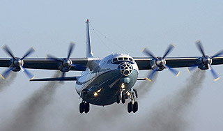 Под Челябинском разбился самолет Ан-12 Изображение: Дни.ру