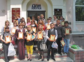 Дом науки получил прописку Фото: bryanskobl.ru