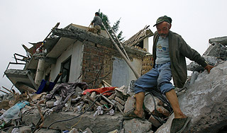 На Китай обрушились новые землетрясения Изображение: Дни.ру