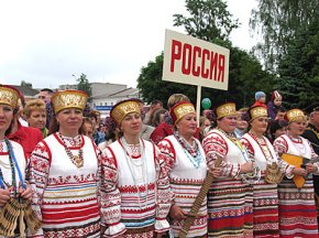 «Земля Бояна» собрала друзей Фото: bryanskobl.ru