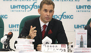 В Москве началась охота на шпионов Изображение: Дни.ру