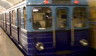 На рельсах московского метро погиб человек Изображение: Дни.ру