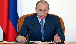 Науке готовят комфортное будущее Изображение: Дни.ру