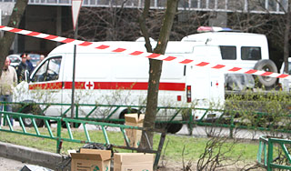 Во взрыве базы ОМОНа обвинили Грузию Изображение: Дни.ру