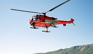 Глава полиции Чили погиб в авиакатастрофе Изображение: Дни.ру