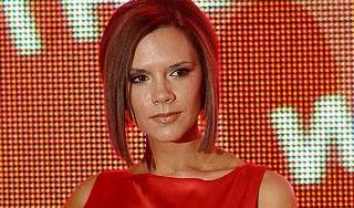 Виктории Бекхэм подарили виноградник Изображение: Дни.ру