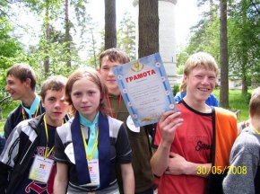 «Летние Игры - Олимпийские надежды» в Сельцовской школе-интернате