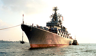 Черноморский флот угрожают продать Изображение: Дни.ру