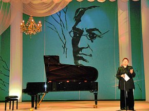 Брянщина встретила праздник Тютчева